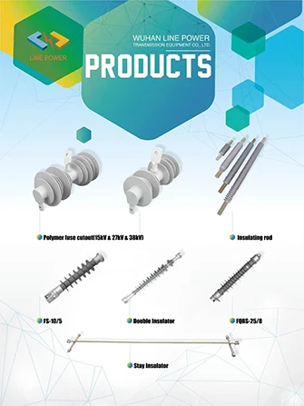 FXBW-66/120 Polymer Suspension Insulator